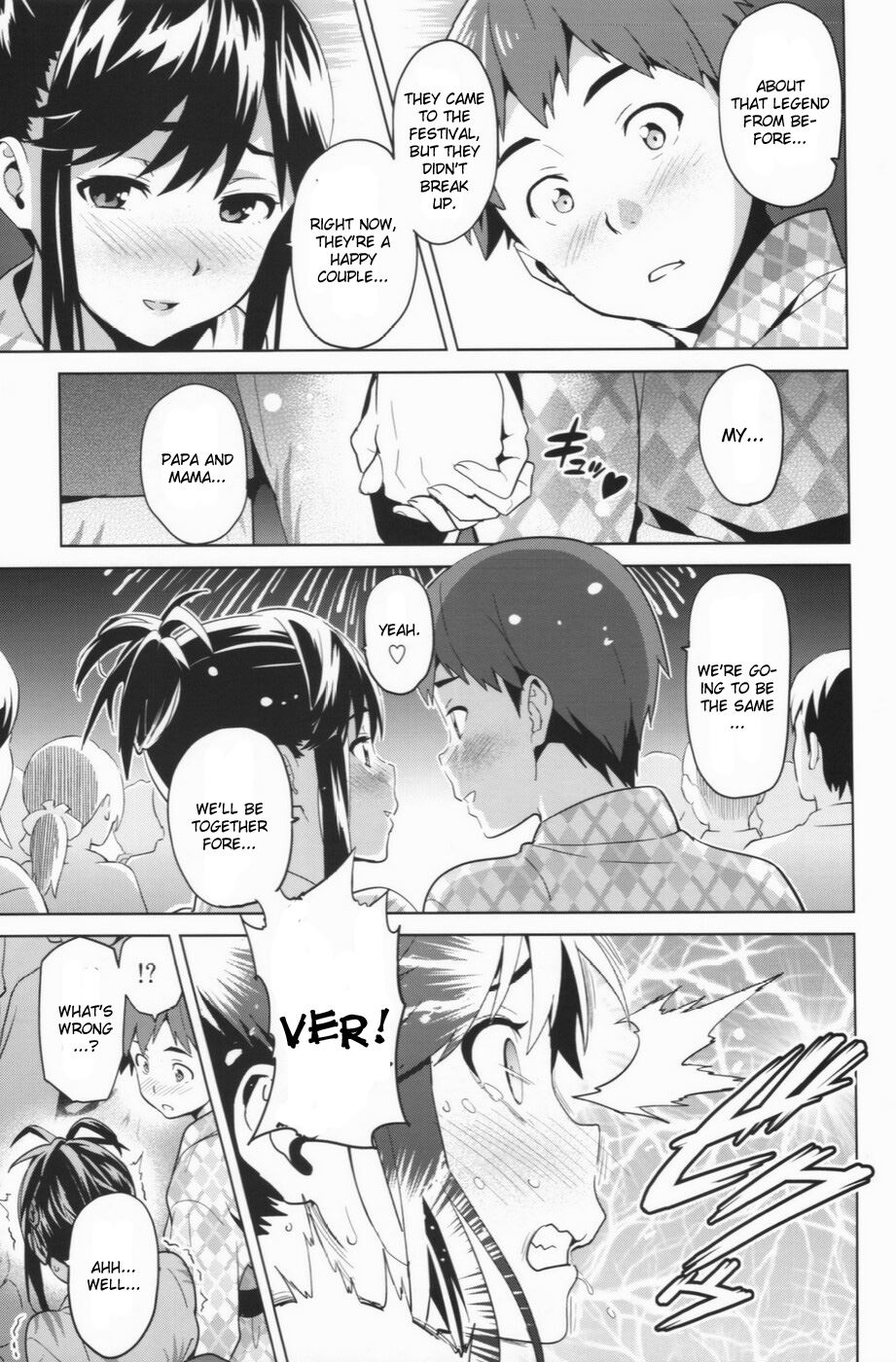 Page 6 Mana Tama Plus Doujin Chapter 2 Mana Tama Plus 2 By