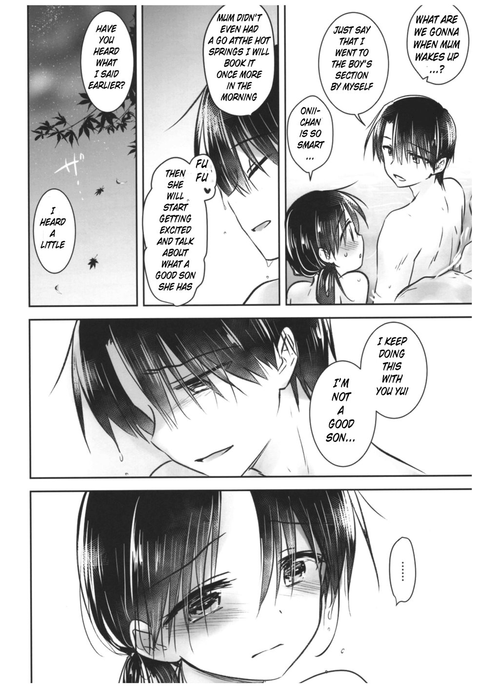 Page Oyasumi Sex Original Chapter Otomari Sex By Mikami