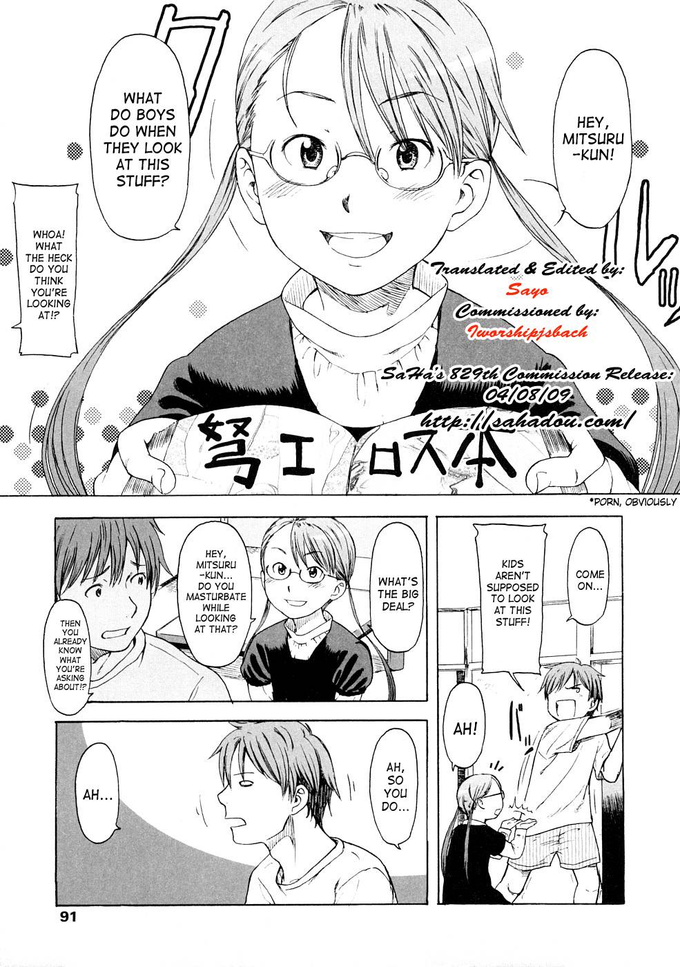 Page 89 Lovable Original Chapter 1 Lovable END By ONIZUKA