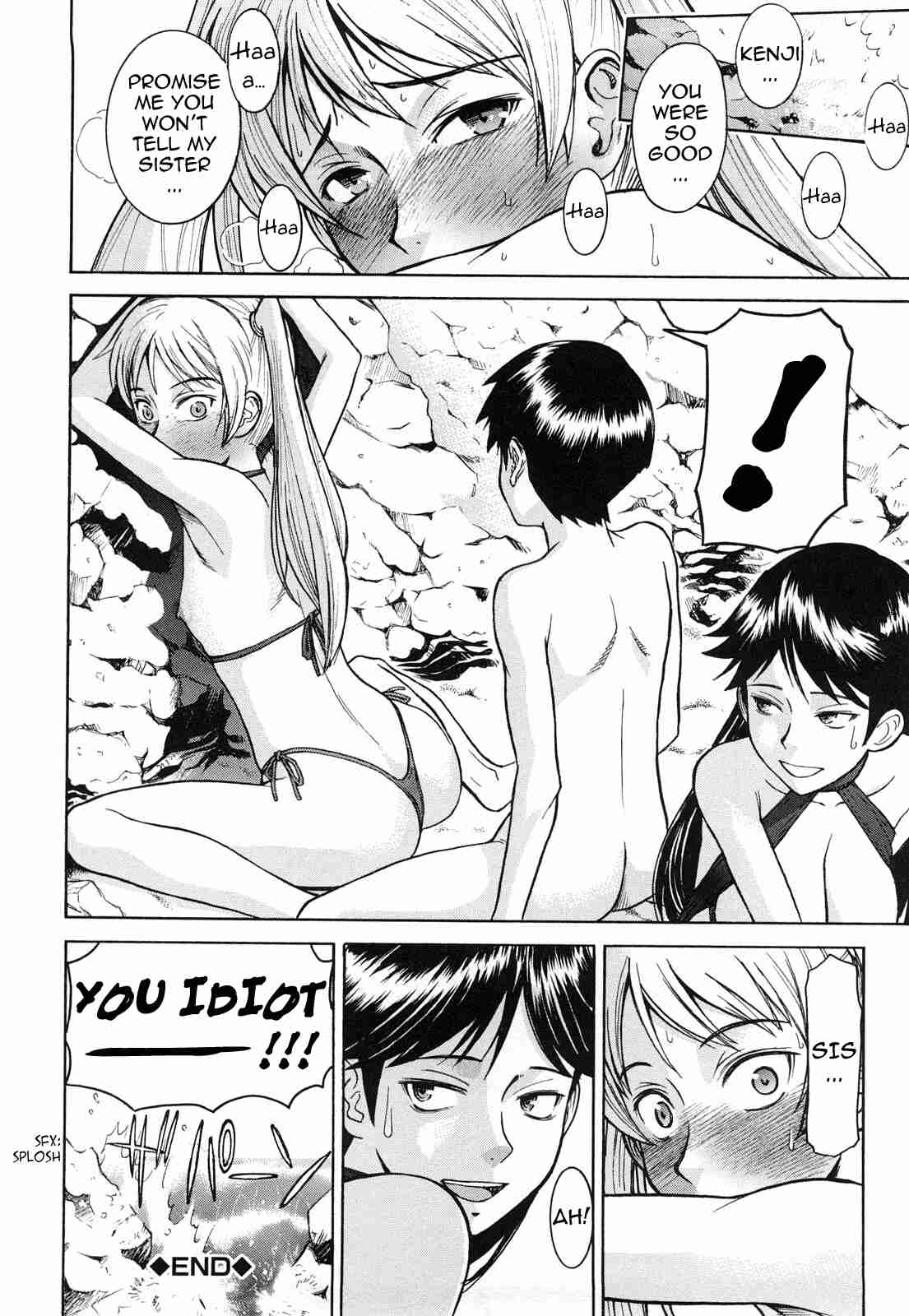 Reading Sex Education Hentai 1 Sex Education [end] Page 206 Hentai