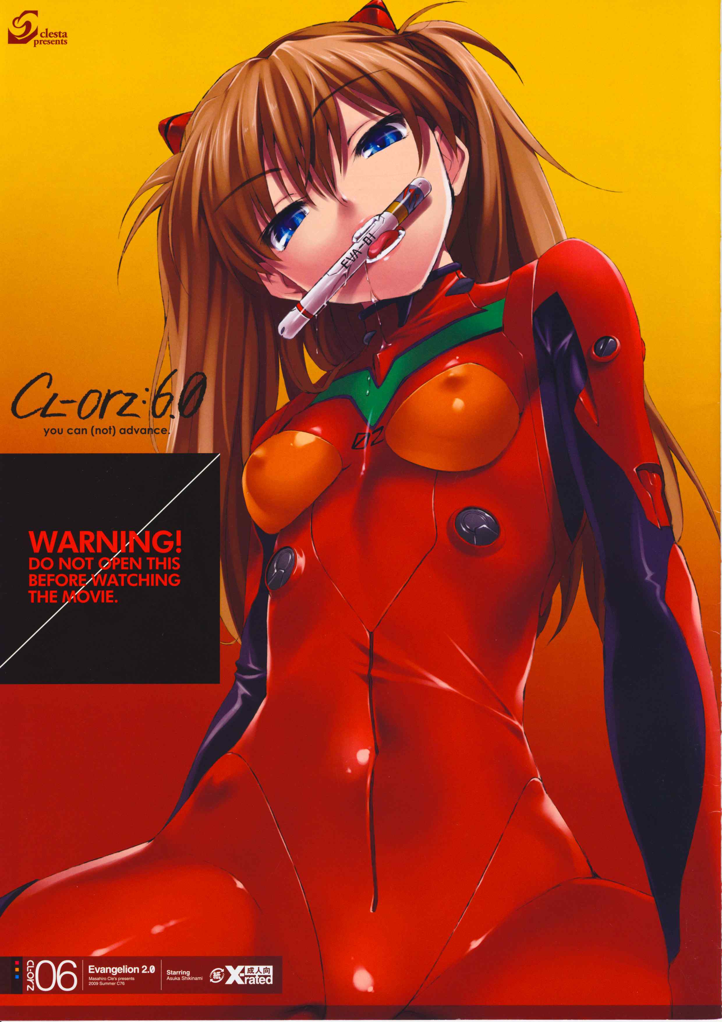 Reading Cl Orz Hentai 6 Cl Orz 06 Neon Genesis Evangelion Page 1