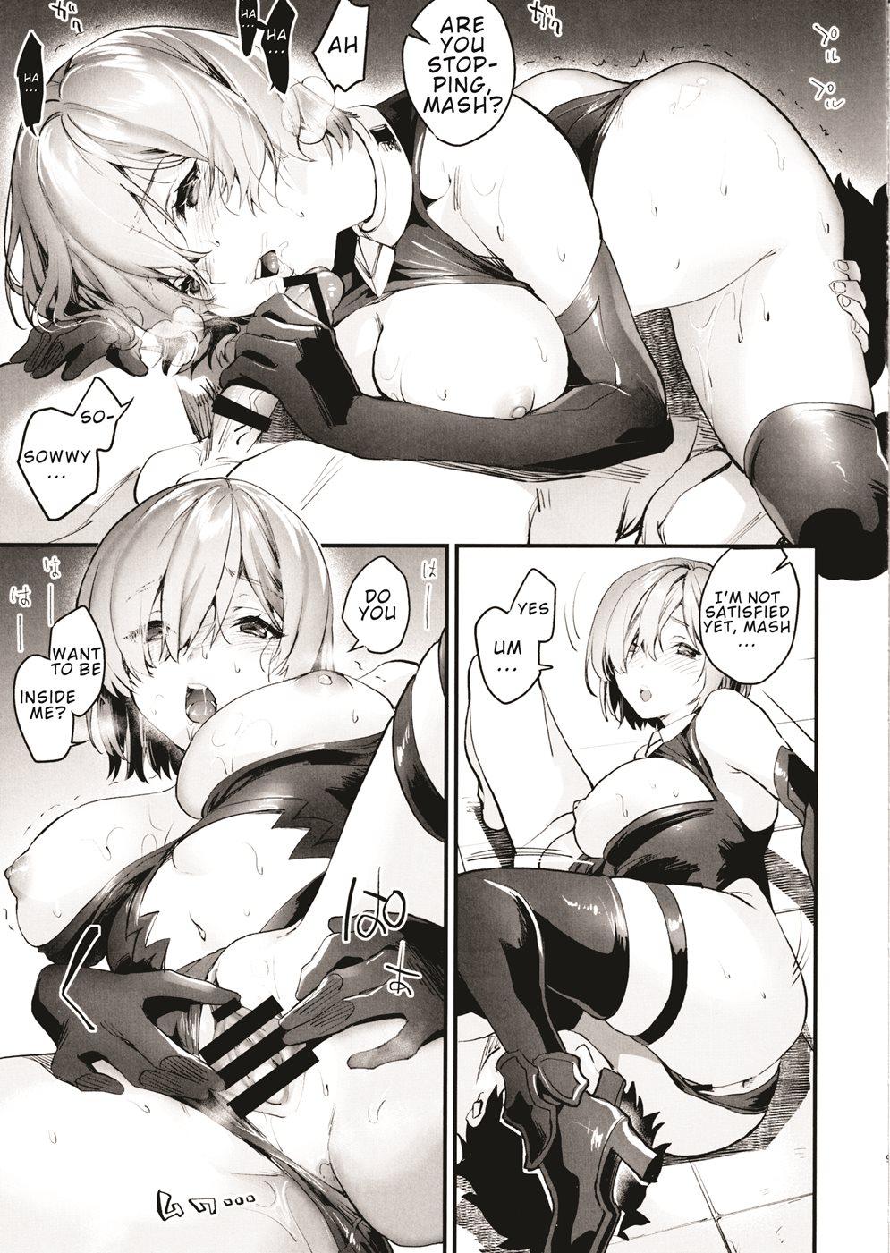 Page 8 Sex Shinai To Derarenai Nara Shikatanai Desu Ne Doujin