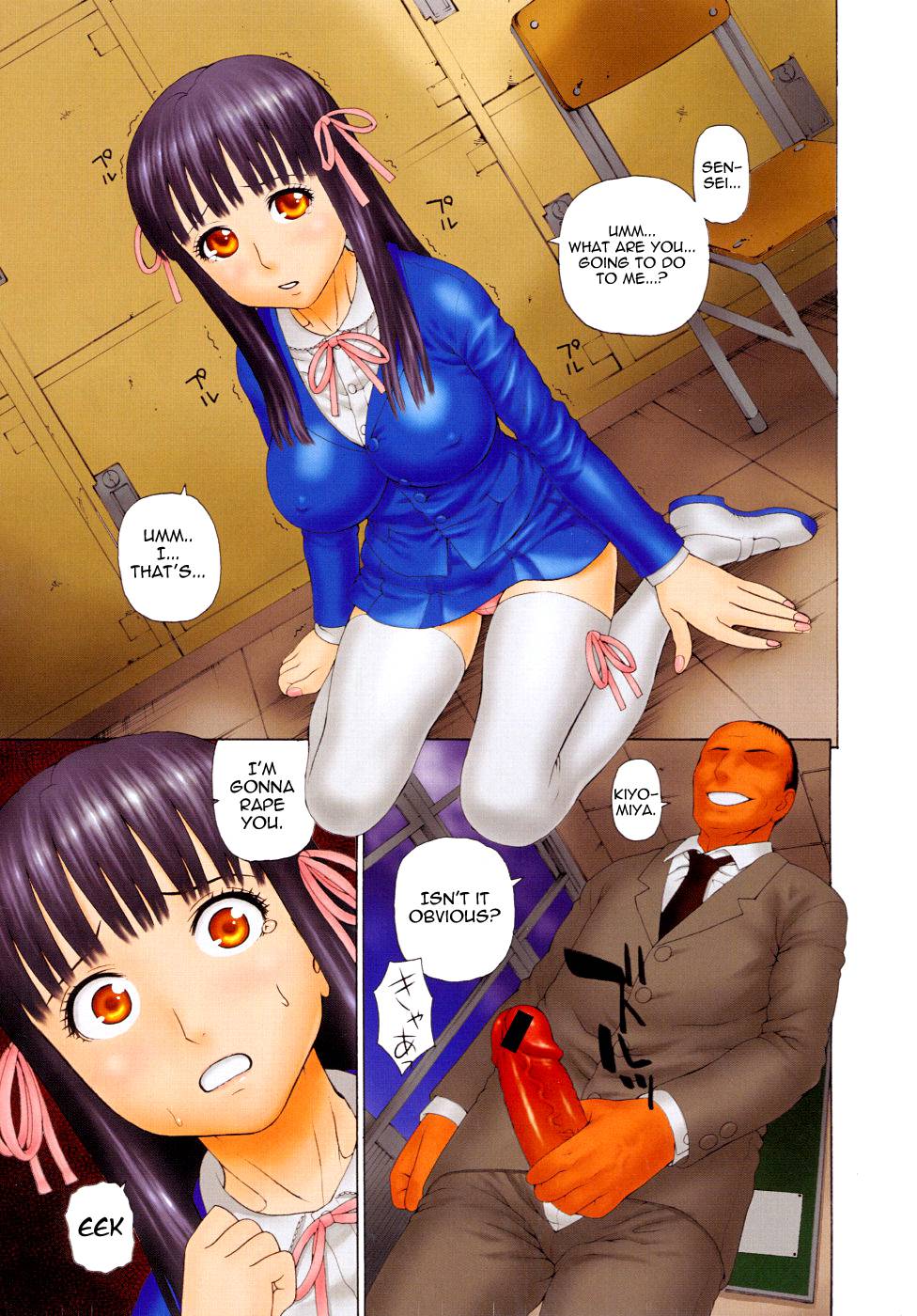 Reading Sex Education Hime Hajime Hentai 1 Sex Education 1 Page 1 Hentai Manga Online At 8142