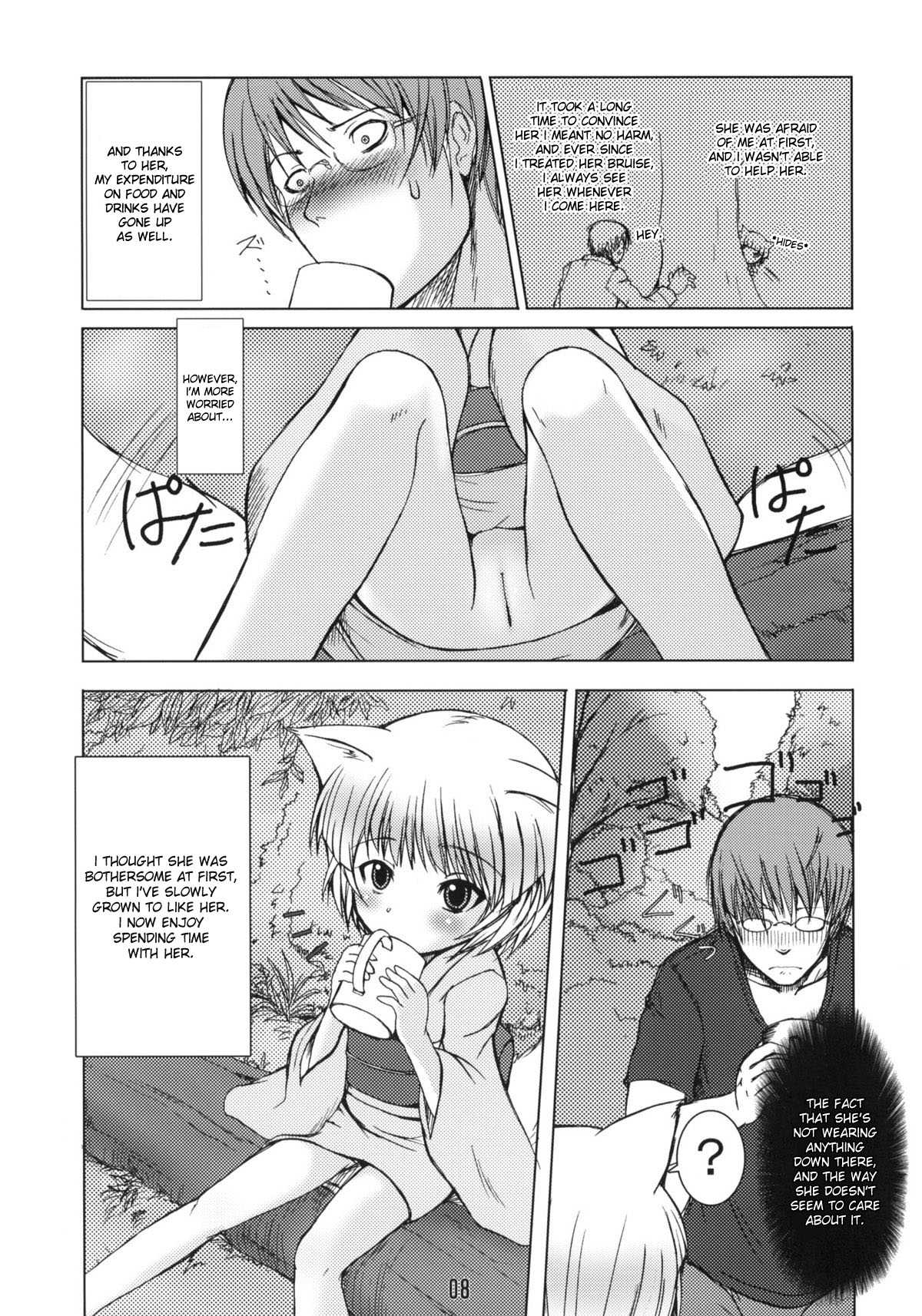 Reading Shiro Kitsune No Mori Hentai 1 Shiro Kitsune No Mori 1