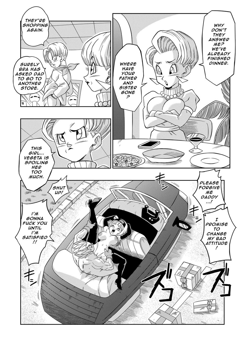 Page Baby S Revenge Doujin Chapter Baby S Revenge Oneshot