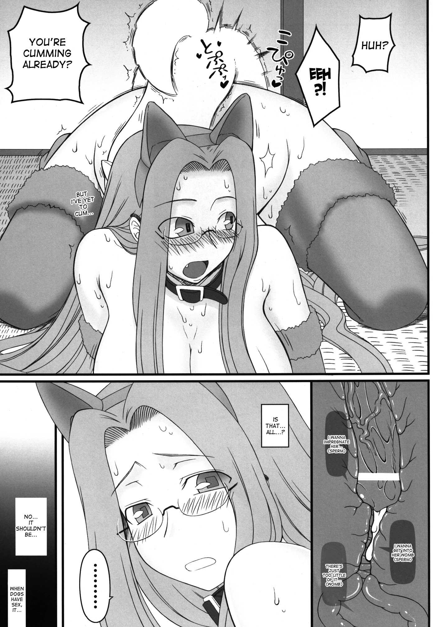 Page Rider San Ga Inu To Sex Shichau Hon Doujin Chapter