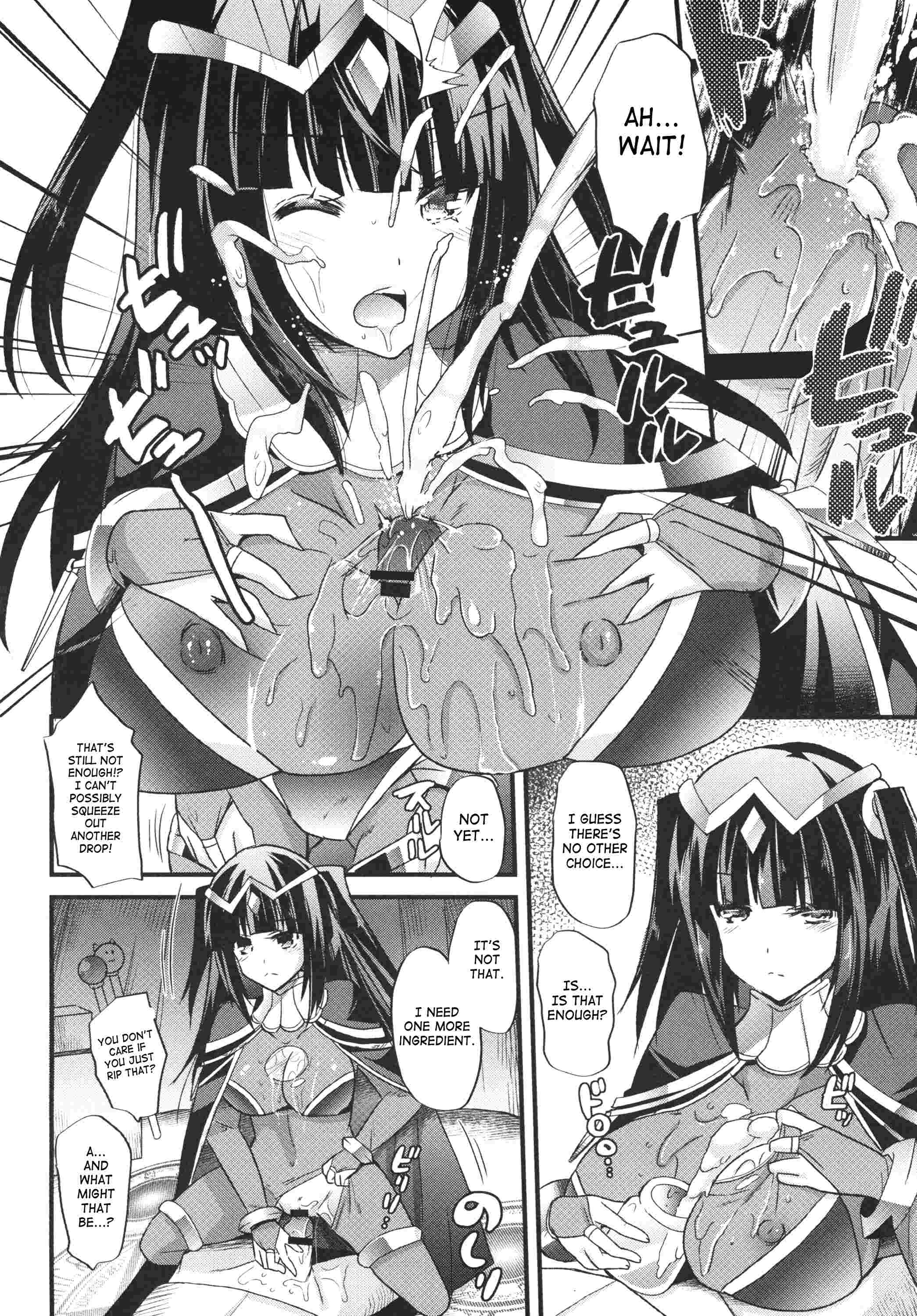 Reading Fire Emblem Dj Awakening Hentai 1 Awakening