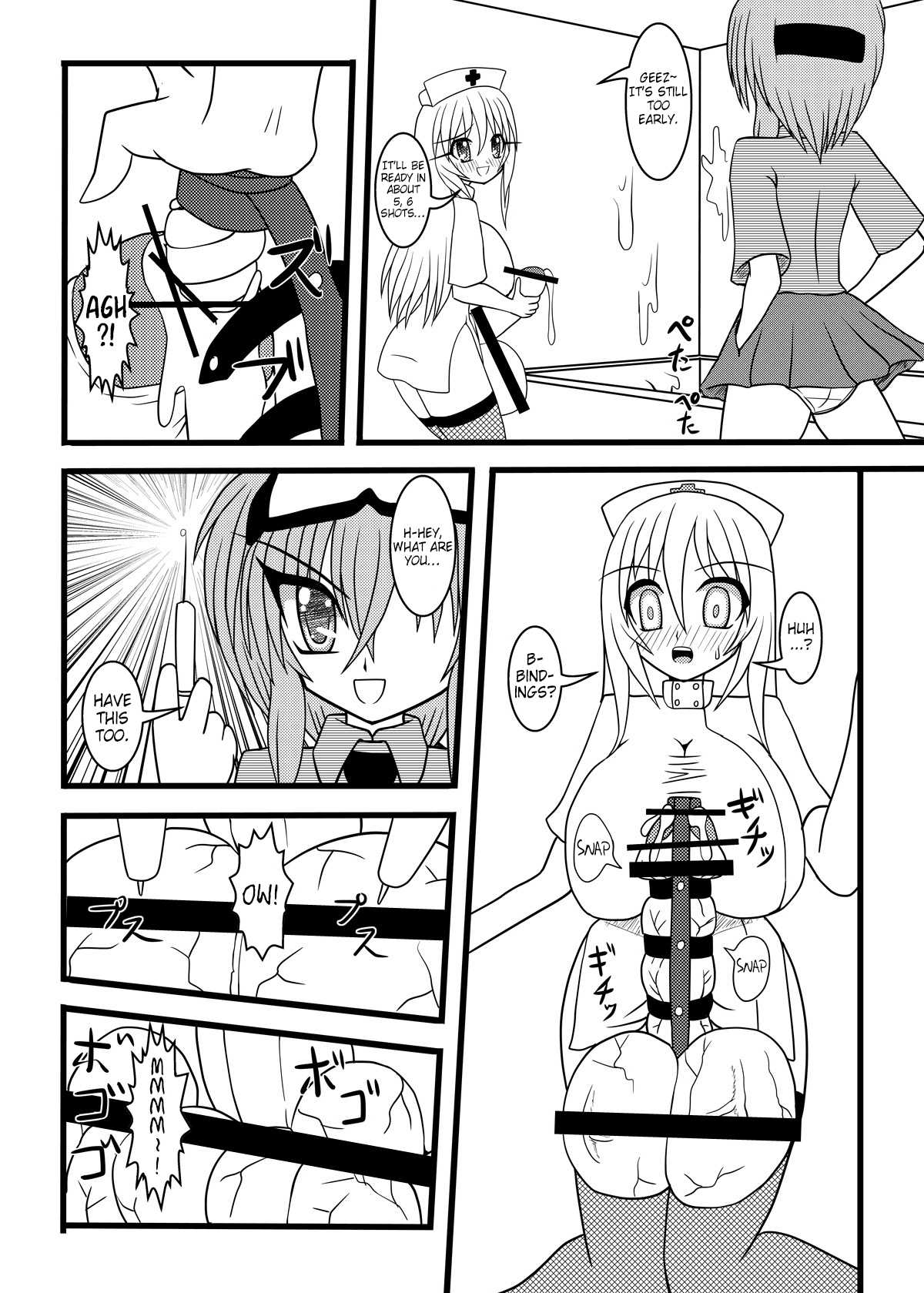 Page 27 Nuts Eater Guro Original Chapter 1 Nuts Eater By