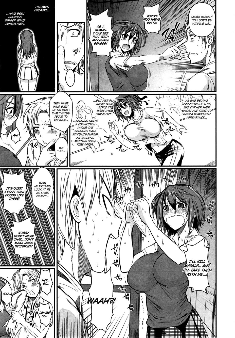 Hentai Aphrodisiac Hentai Aphrodisiac