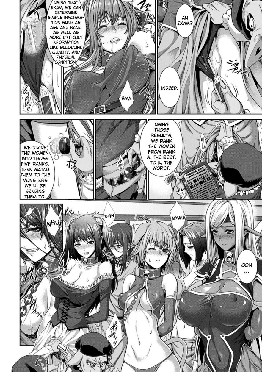 Reading Monster Breeding Factory Inspection Hentai 1 Monster