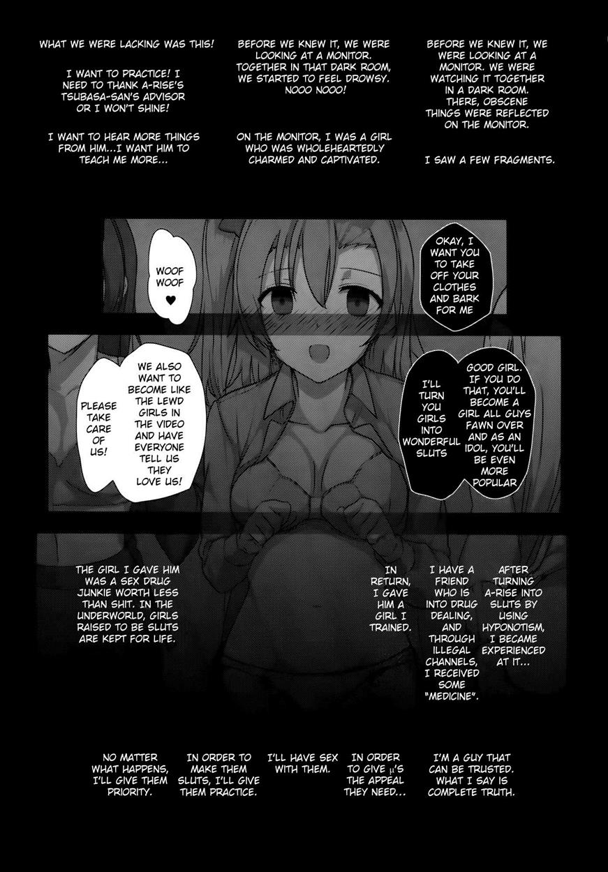 Page 10 SEX P A R T Y Hard Drug Lesson Doujin Chapter 1 SEX