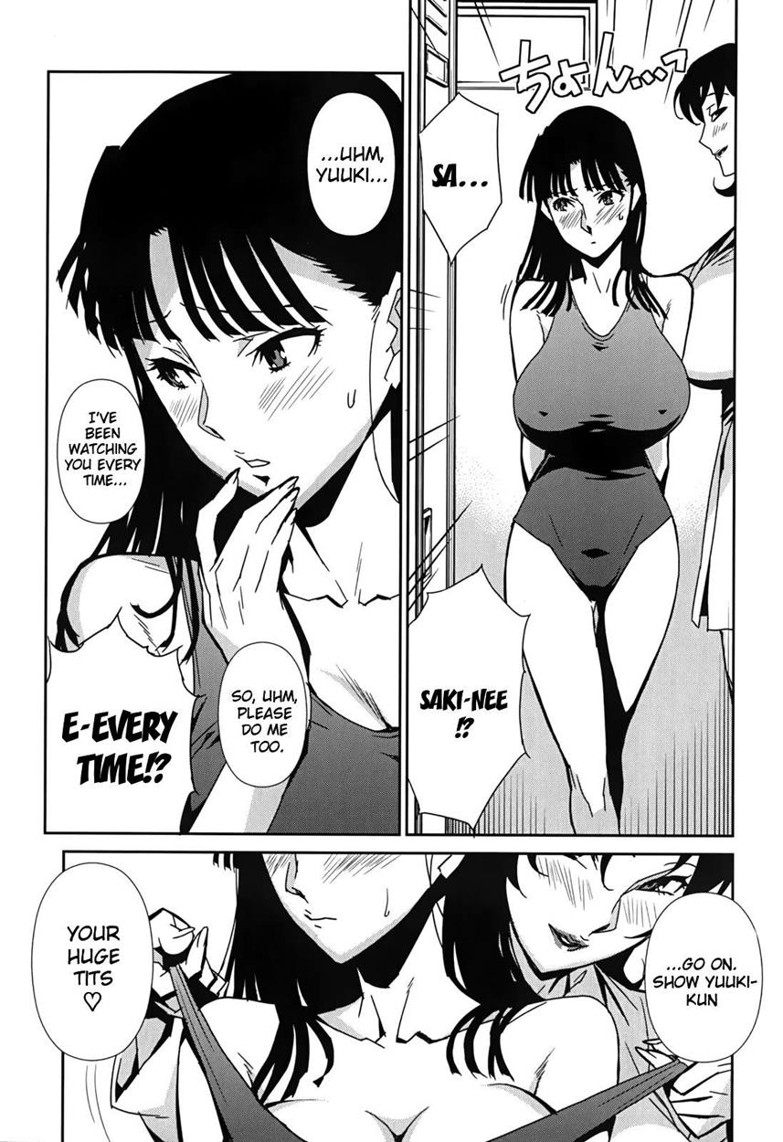 Page 109 | Bust Up! School (Original) - Chapter 1: Bust Up! School 