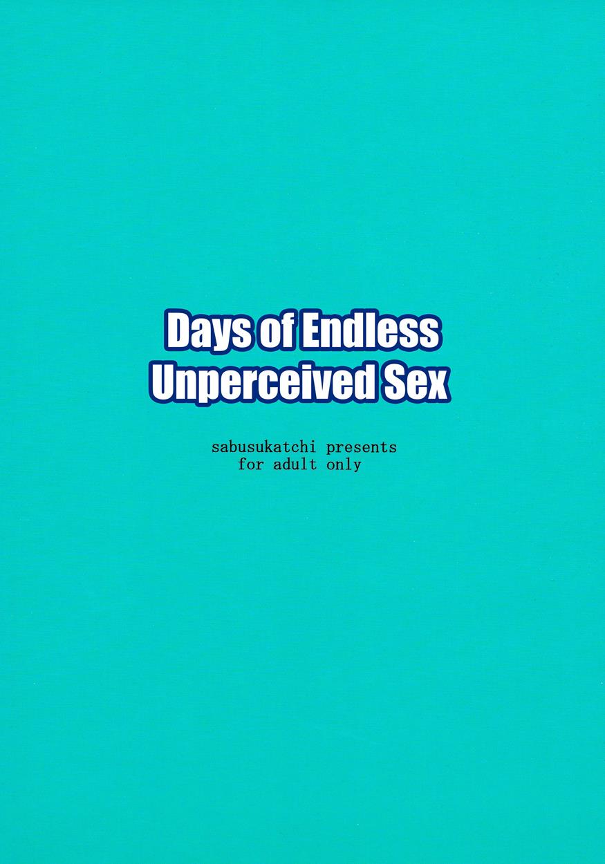 Day of Endless Unperceived Sex