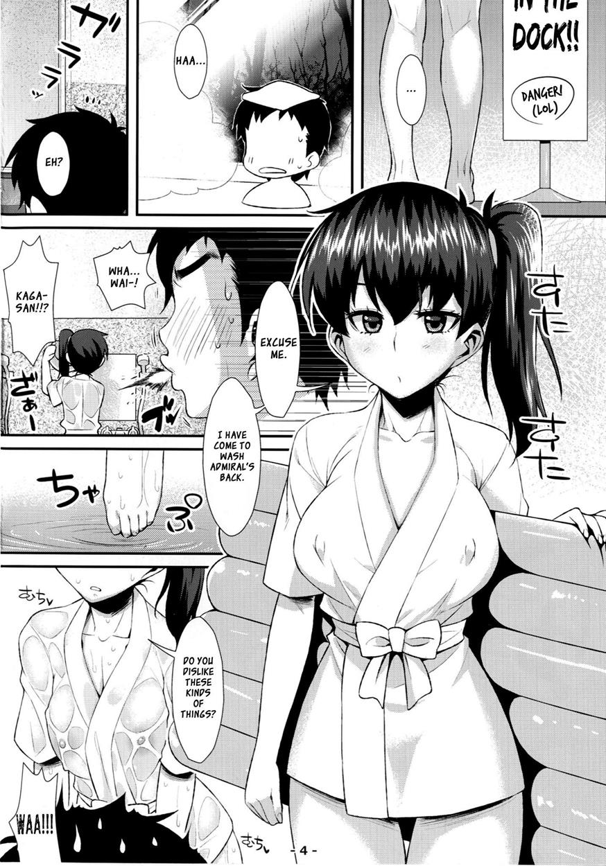 Kaga Soap