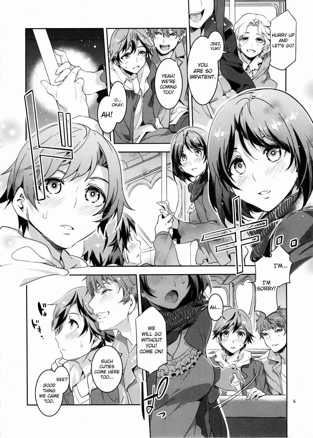 Page 3 | Oideyo! Mizuryu Kei Land (Original) - Chapter 9: Oideyo! Mizuryu  Kei Land [Full Tankoubon] by MIZURYU Kei (Alice no Takarabako) at  HentaiHere.com