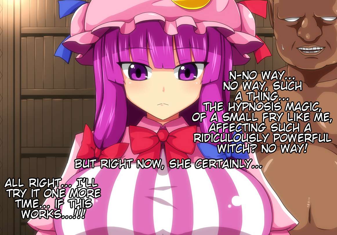  Hypnosis Rape Patchouli