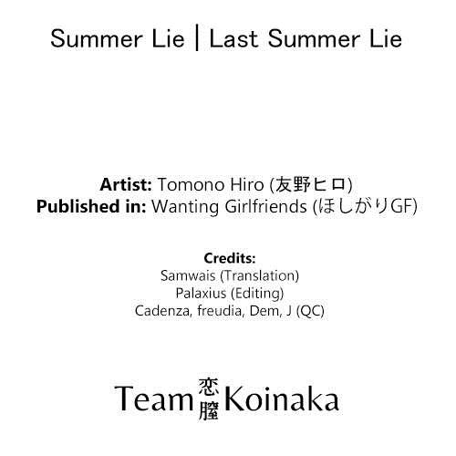 Summer Lie + Last Summer Lie