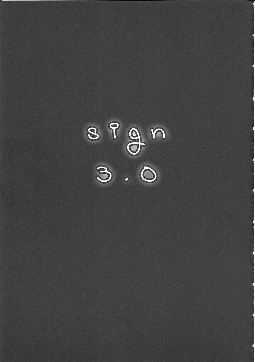 sign 3.0