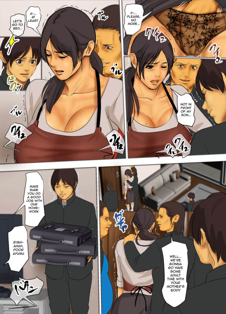 Yojouhan shobou Yojouhan shobou