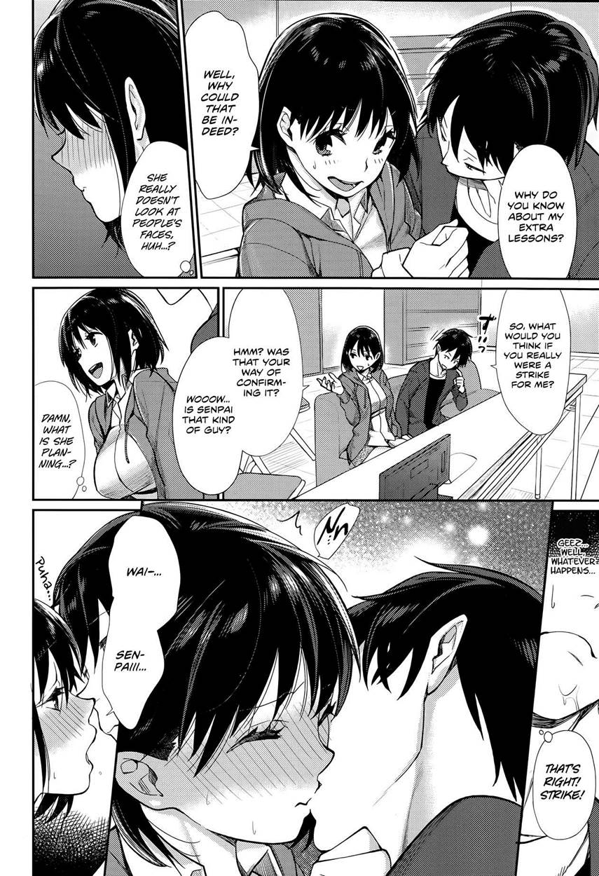 The Look of Love (HAYATE Megumi)