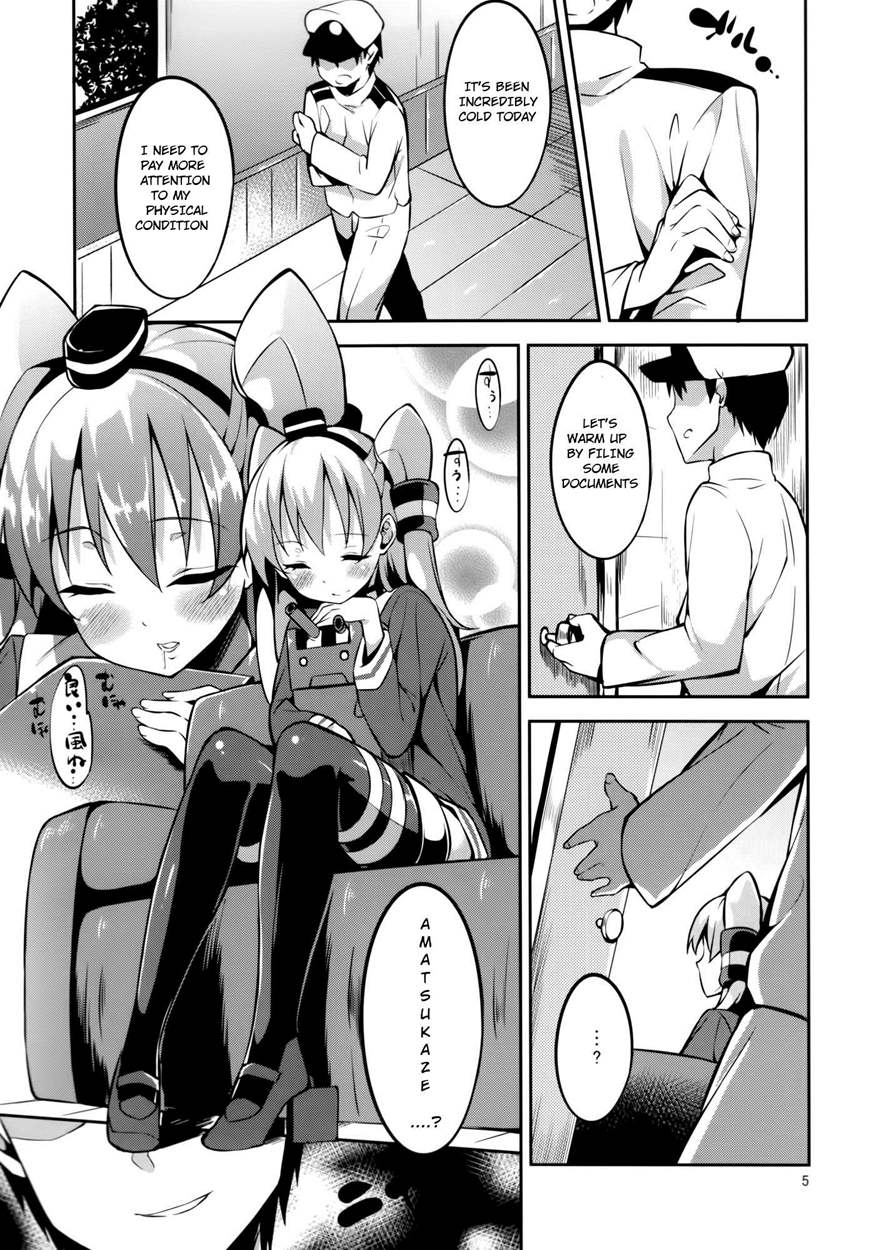 Amatsukaze-chan to