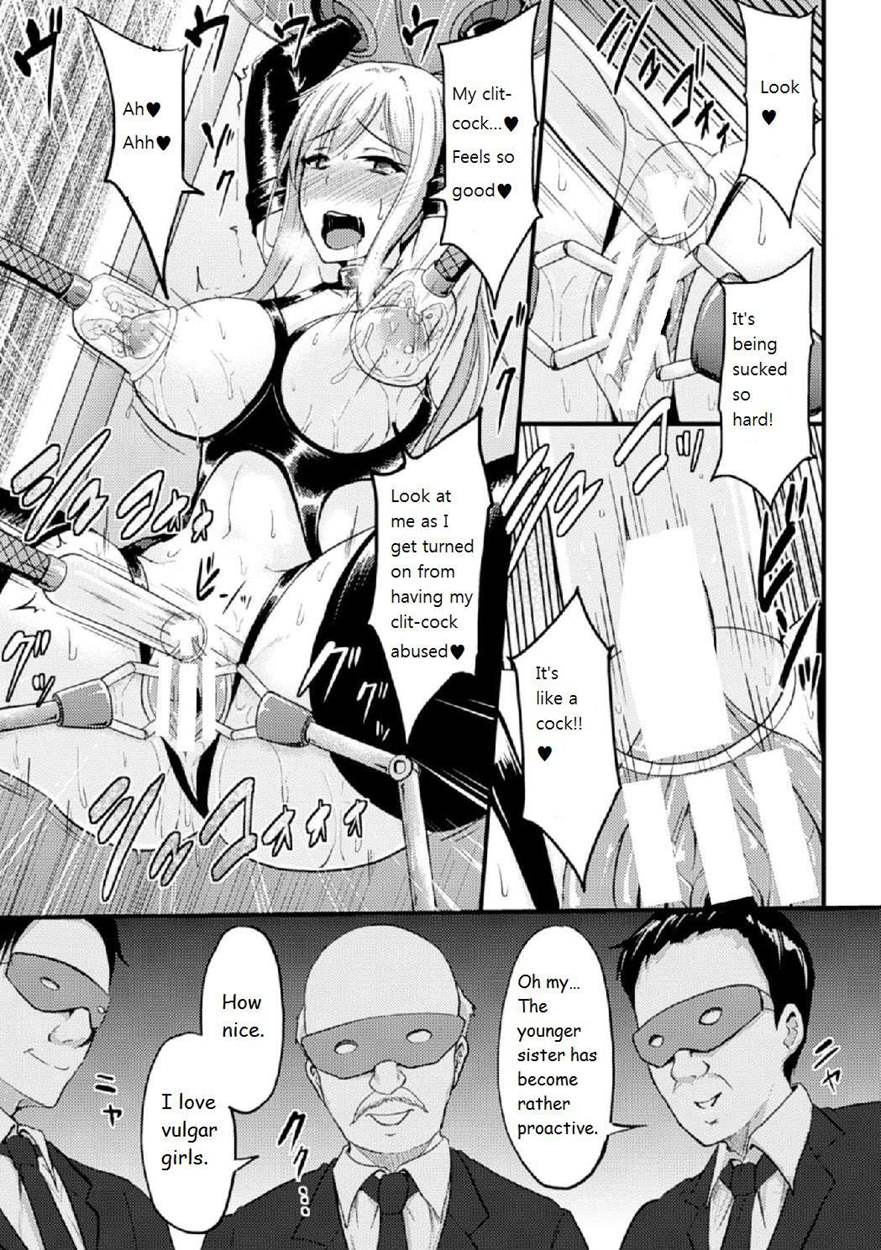 Page 14 | Pleasure Machine Show of the Darkness (Original) - Chapter 1:  Pleasure Machine Show of the Darkness [Oneshot] by Yayo at HentaiHere.com