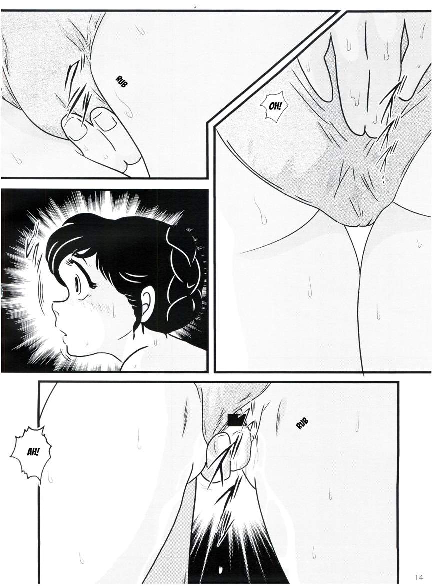 Maison Ikkoku Doujins