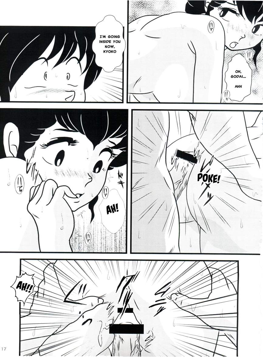 Maison Ikkoku Doujins