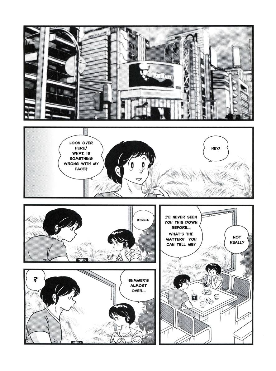 Maison Ikkoku Doujins