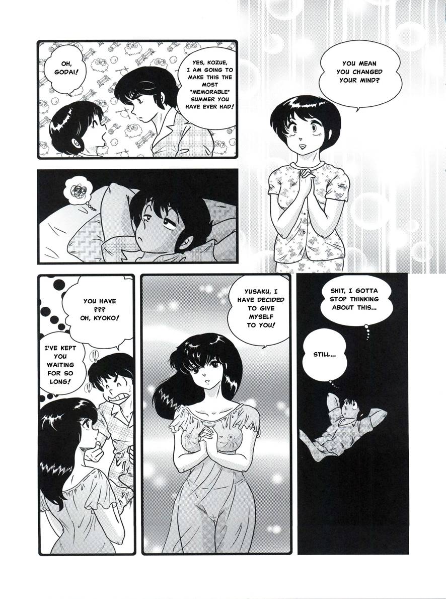 Maison Ikkoku Doujins