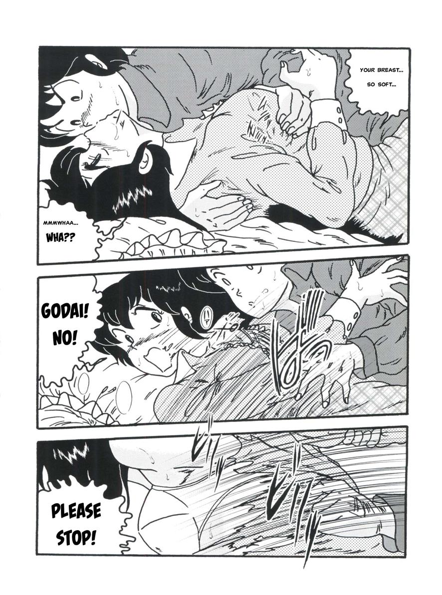 Maison Ikkoku Doujins