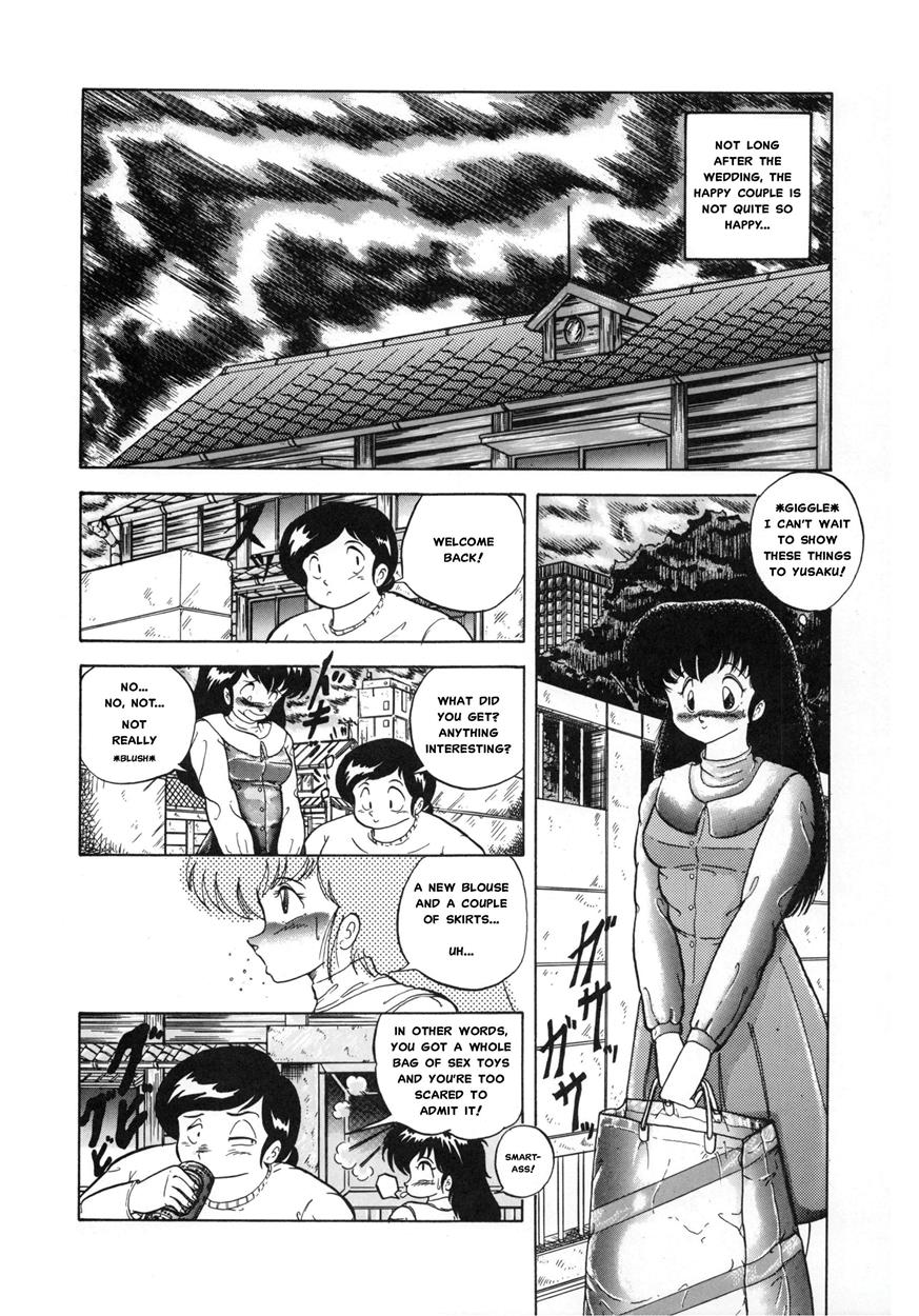 Maison Ikkoku Doujins