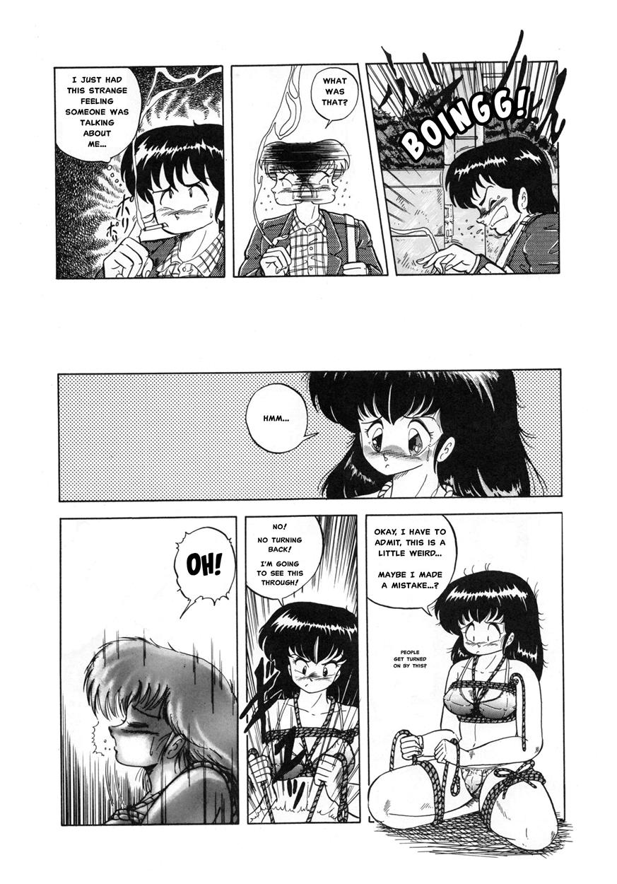 Maison Ikkoku Doujins