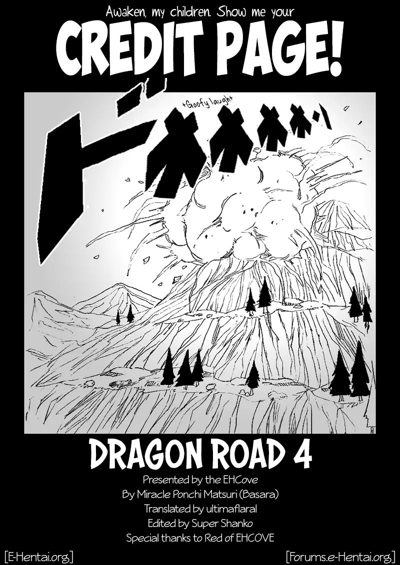 Dragon Road