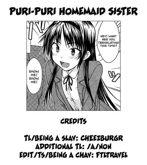 Puri Puri Homemaid Sister