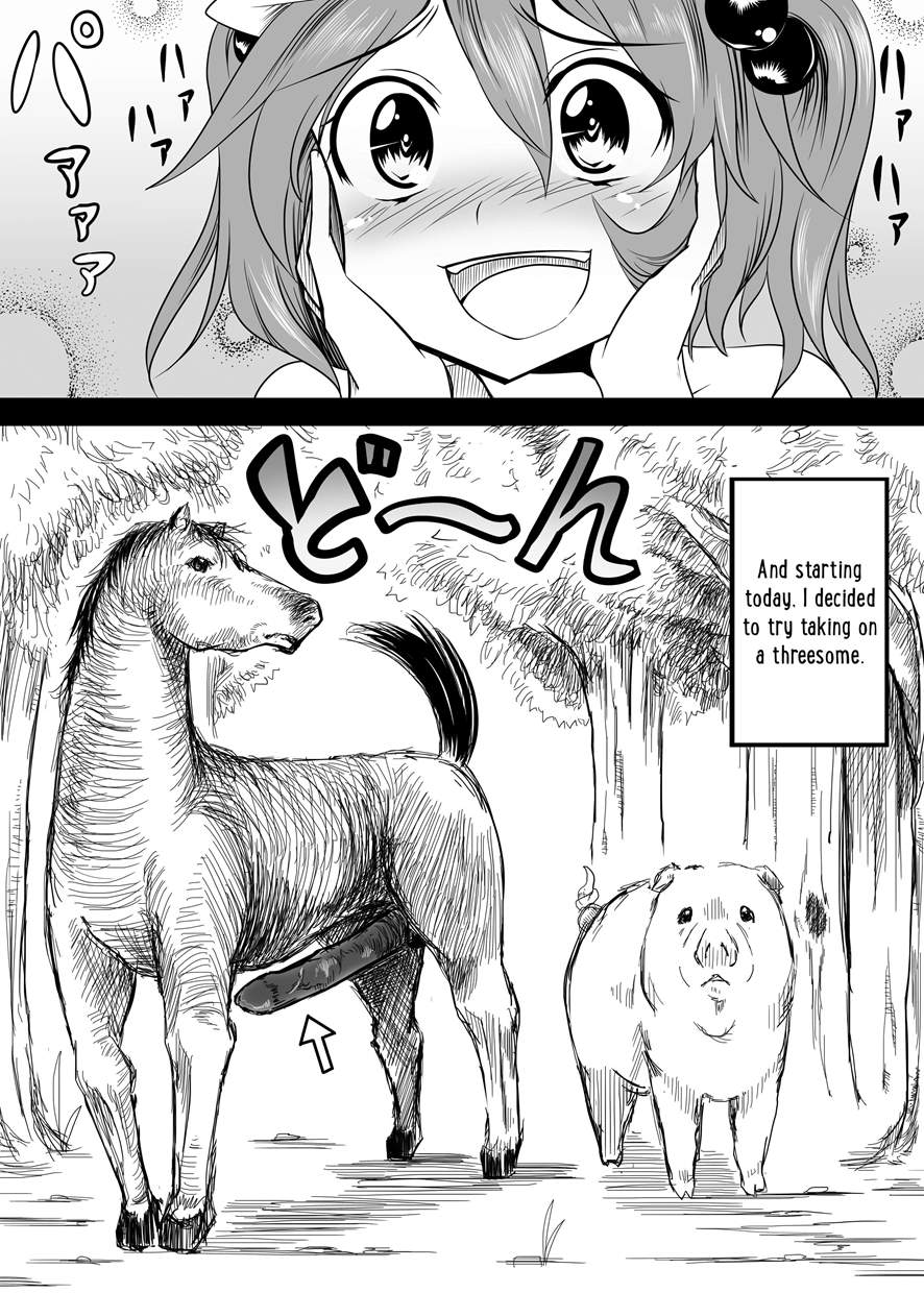 Page 9 The Big Titted Nitori Having Bestiality Sex with Dogs And  