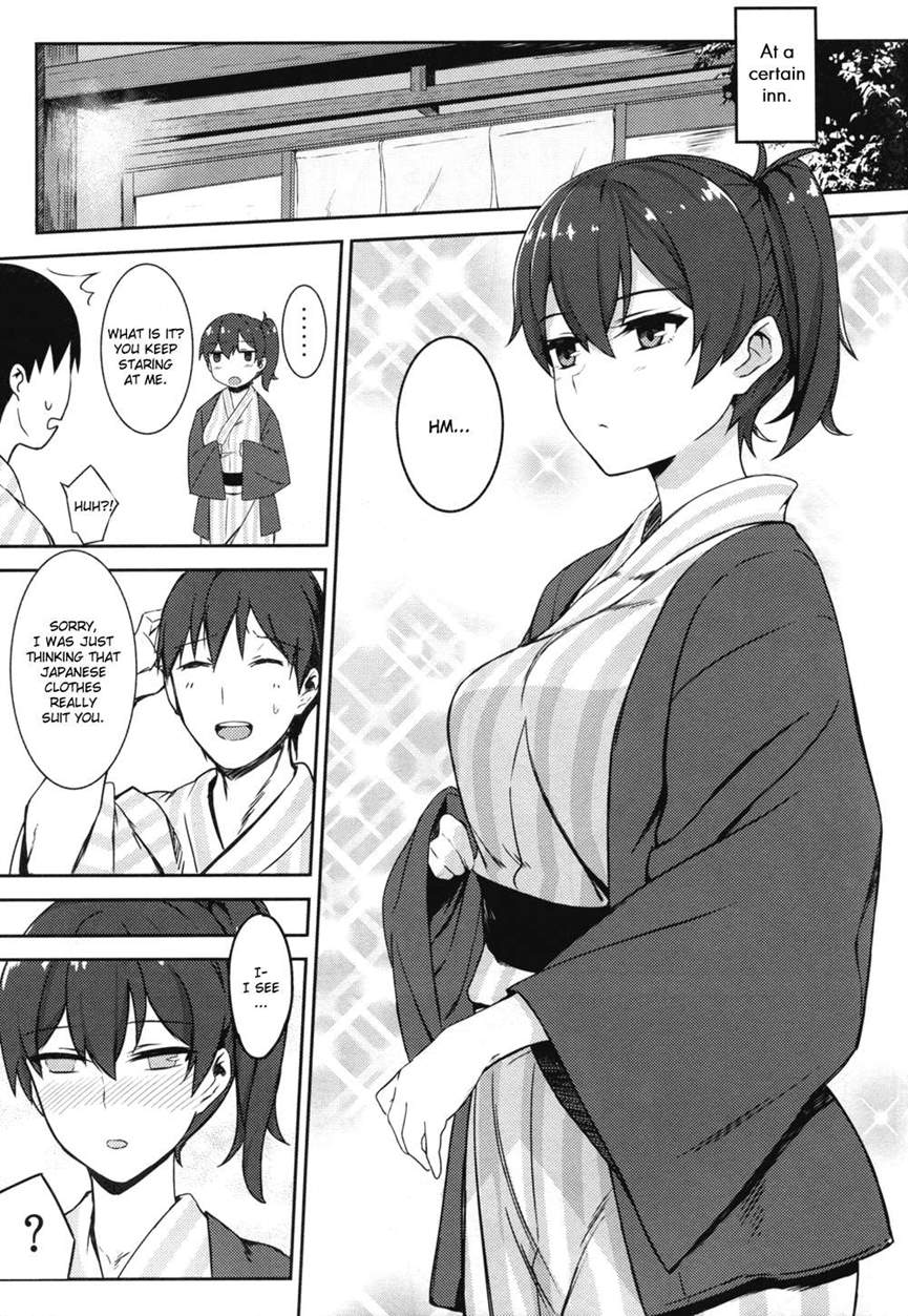 Hisho-kan Kaga no Natsuyasumi -Sononi-