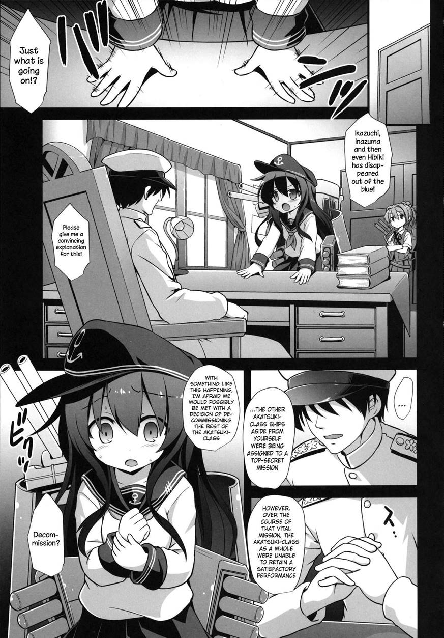 Eve of Ship Girls Pregnancy