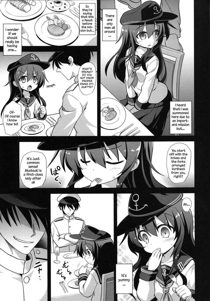 Eve of Ship Girls Pregnancy