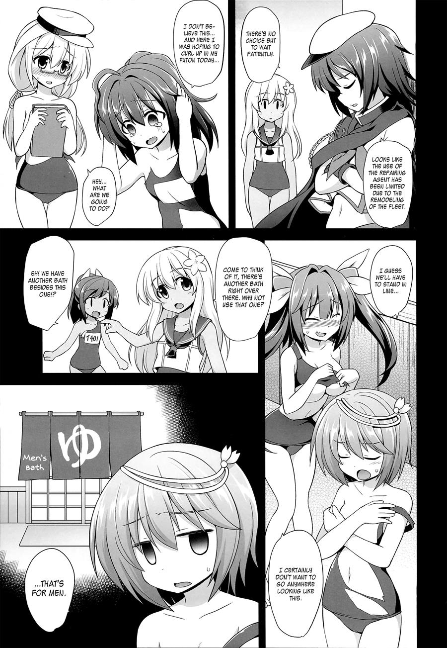 Eve of Ship Girls Pregnancy