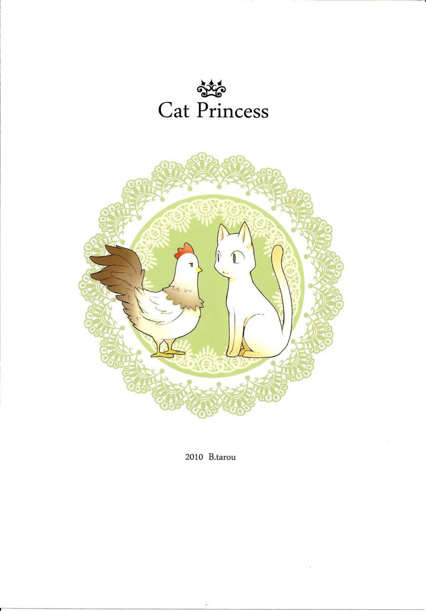 Cat Princess