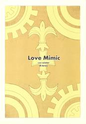 Love Mimic