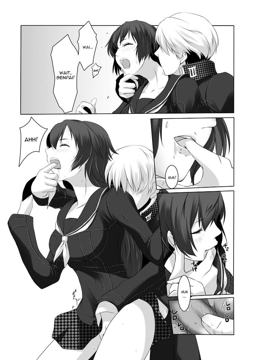 Persona 4: The Doujin