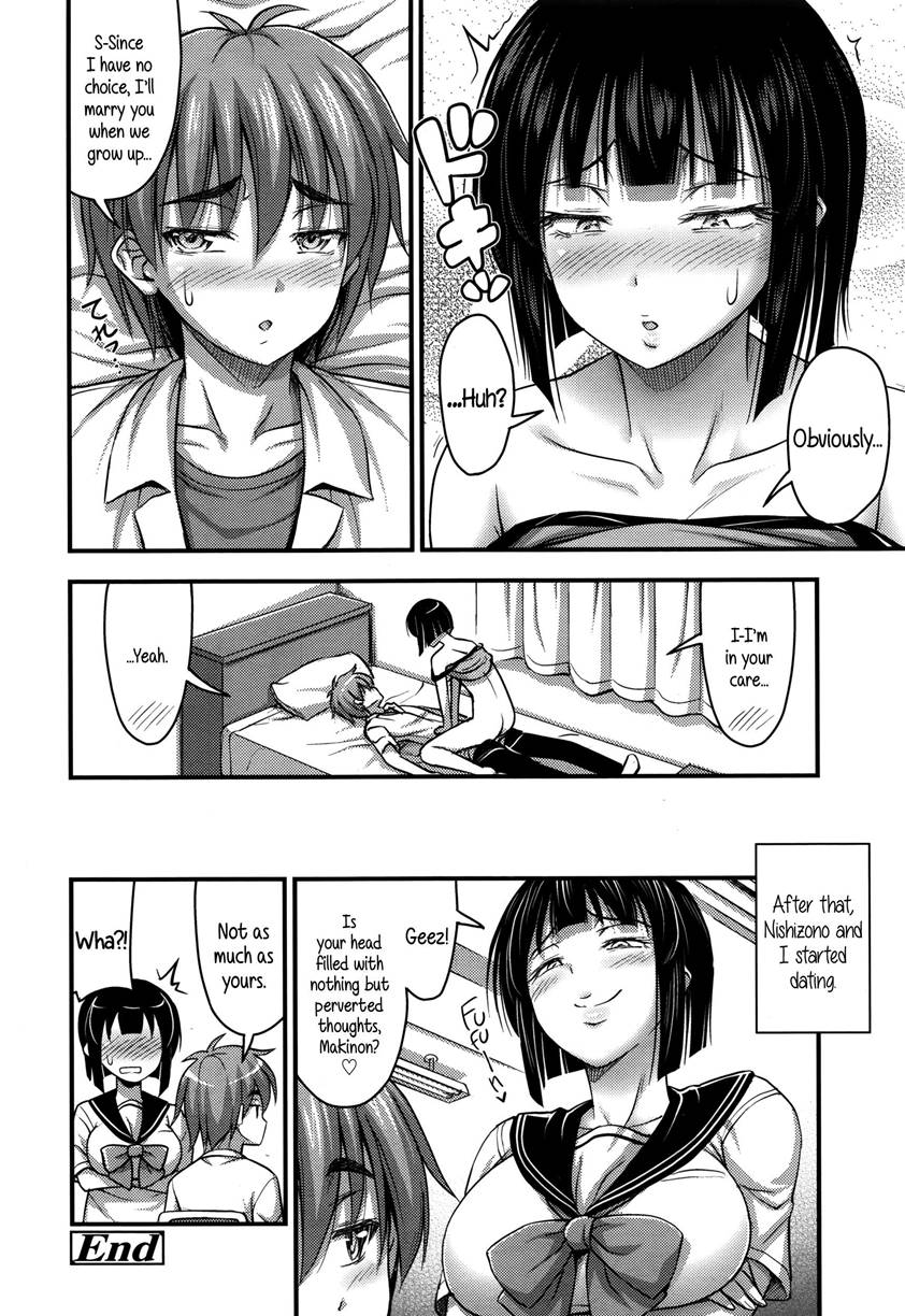 Nishizono-san's Only Good For Her Tits