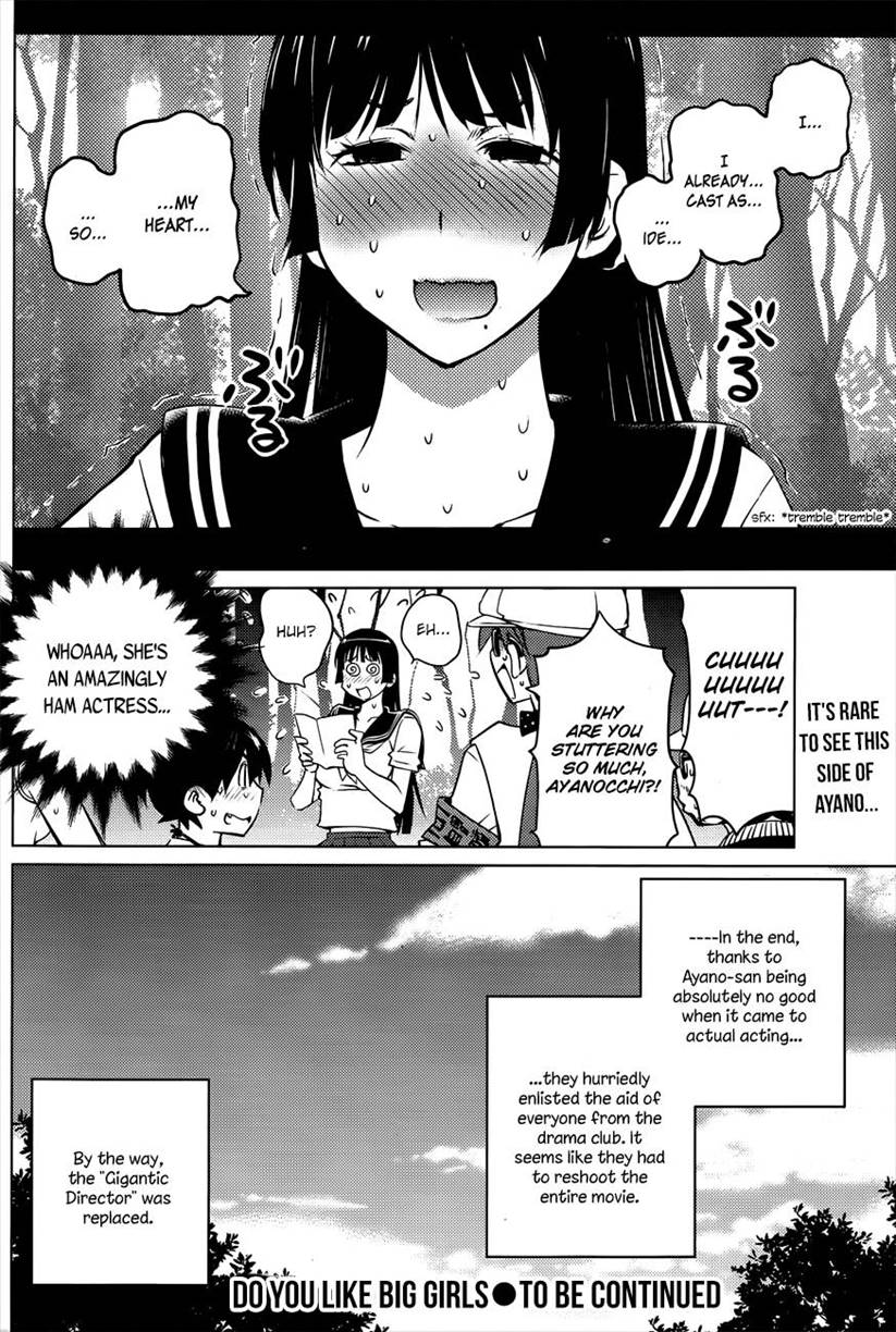 Page 17 | Do You Like Big Girls? [Ecchi] (Original) - Chapter 22: Do You  Like Big Girls? 22 by AIZOME Goro at HentaiHere.com