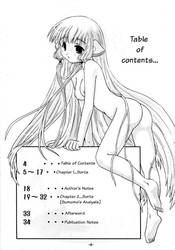 Chobits #1 Shop