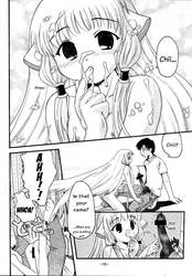 Chobits #1 Shop