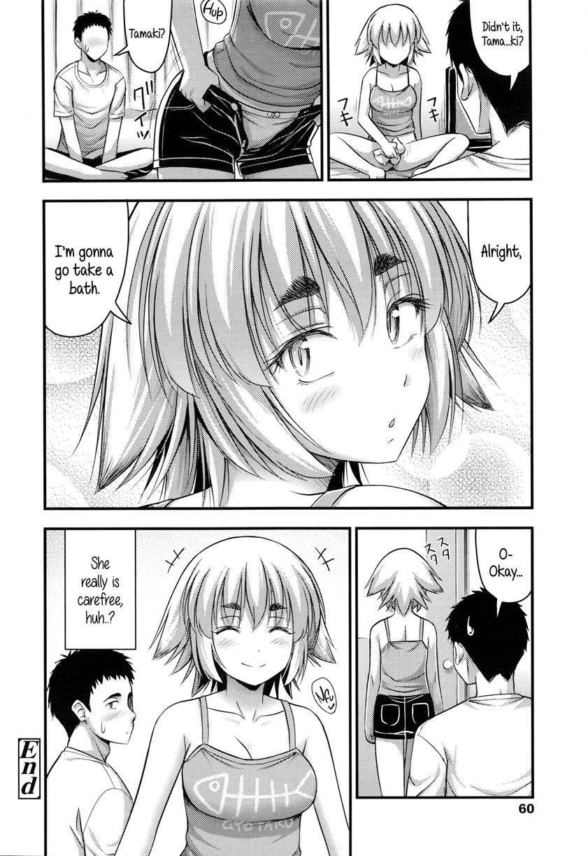 Page 16 | My Carefree Little Sister (Original) - Chapter 1: My Carefree  Little Sister [Oneshot] by Noise (Hot Pot) at HentaiHere.com