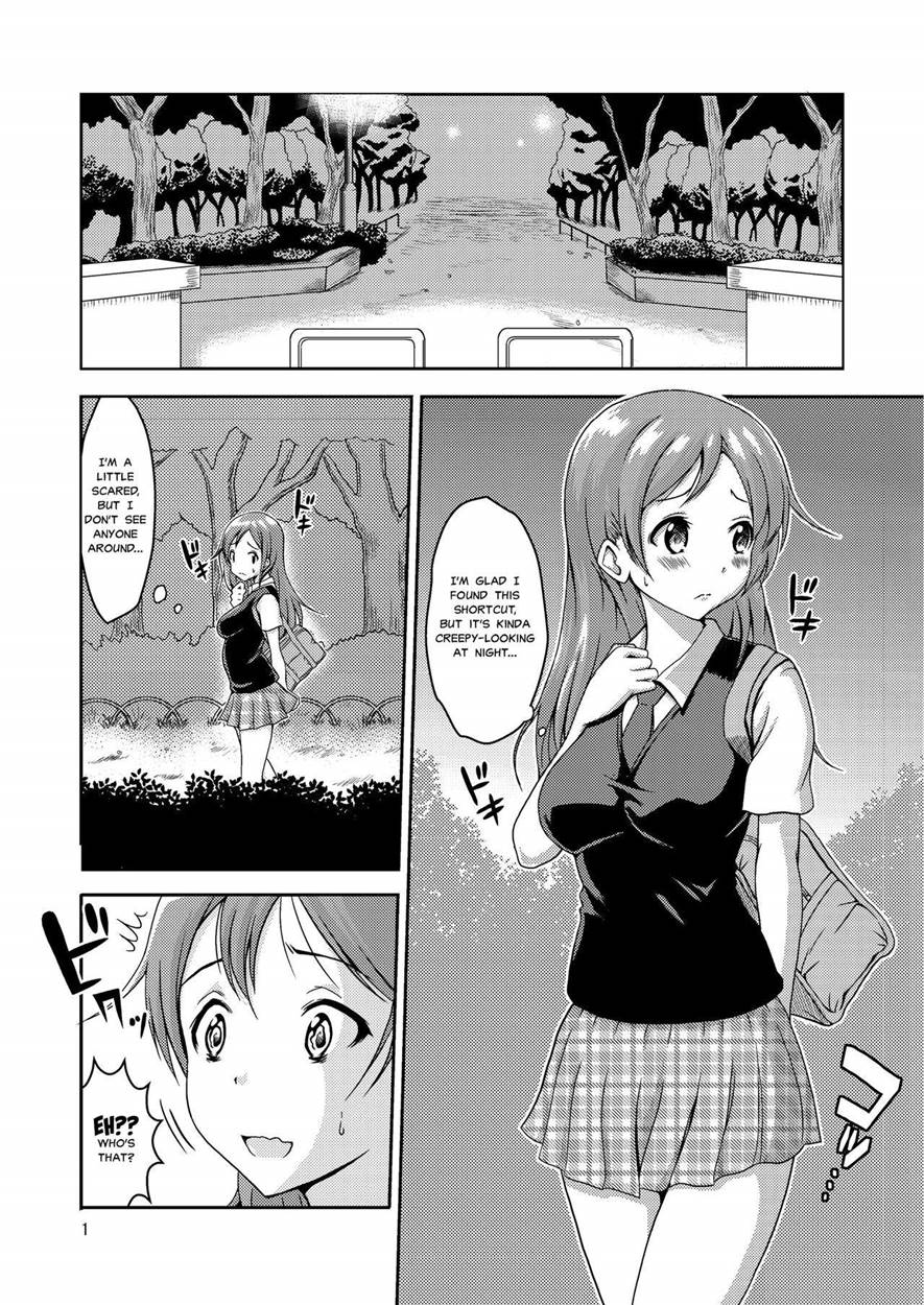 Page 2 | Abnormal Naked Friends (Original) - Chapter 2: Abnormal Naked  Sisters by Soramune (Yuushi Ramune) at HentaiHere.com