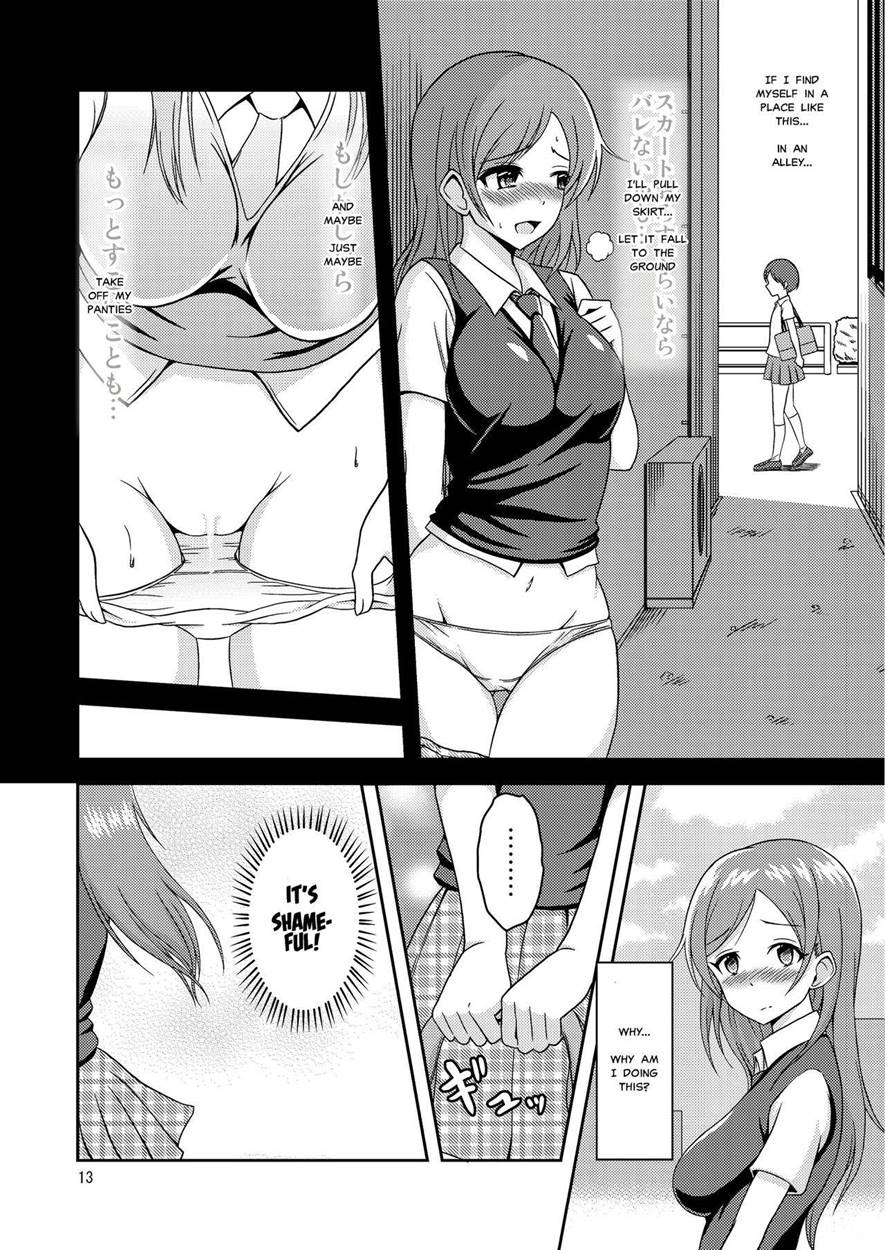 Page 14 | Abnormal Naked Friends (Original) - Chapter 2: Abnormal Naked  Sisters by Soramune (Yuushi Ramune) at HentaiHere.com